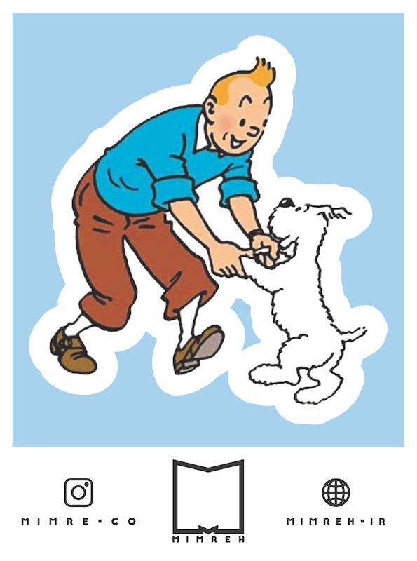استیکر Tintin3
