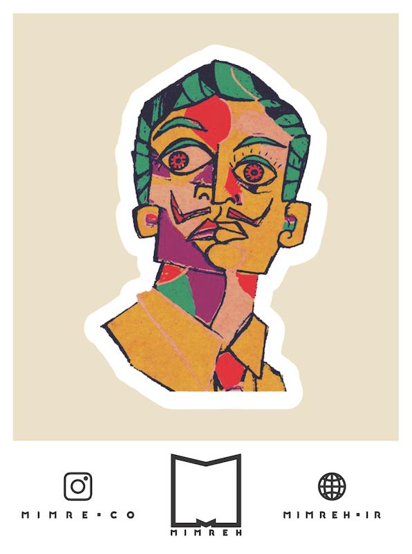 استیکر Art-65