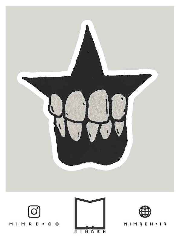 استیکر dark44