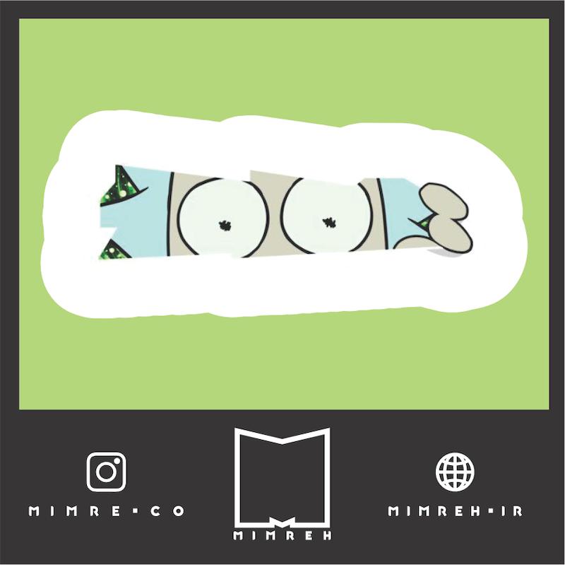استیکر rickandmorty9
