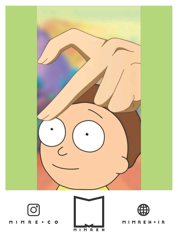 استیکر rickandmorty15