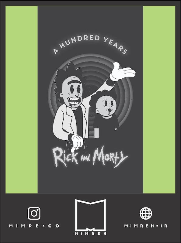 استیکر rickandmorty22