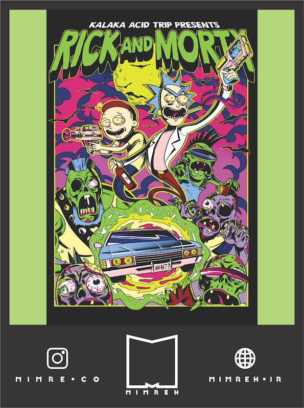استیکر rickandmorty35