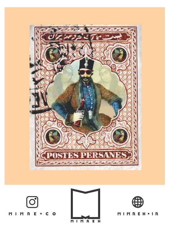استیکر farsitor87