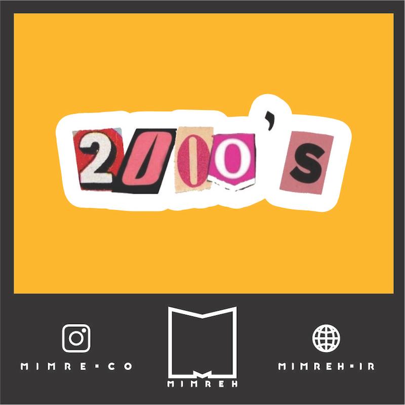استیکر movies226