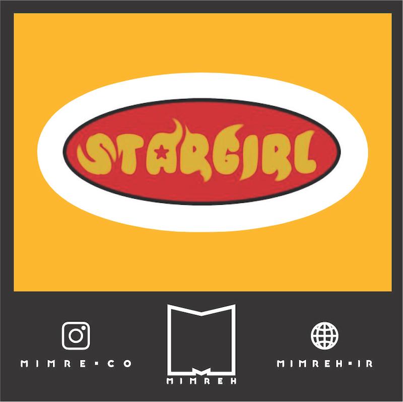 استیکر  mimre style92
