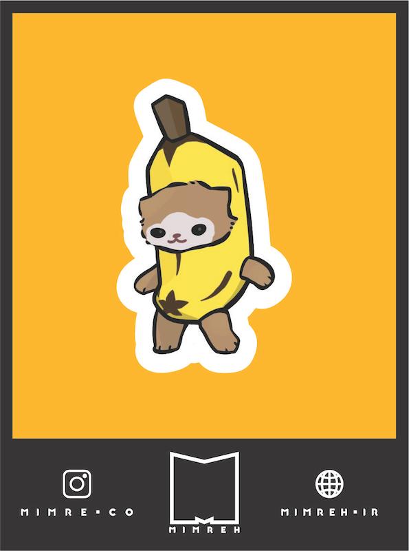 استیکر Cute51