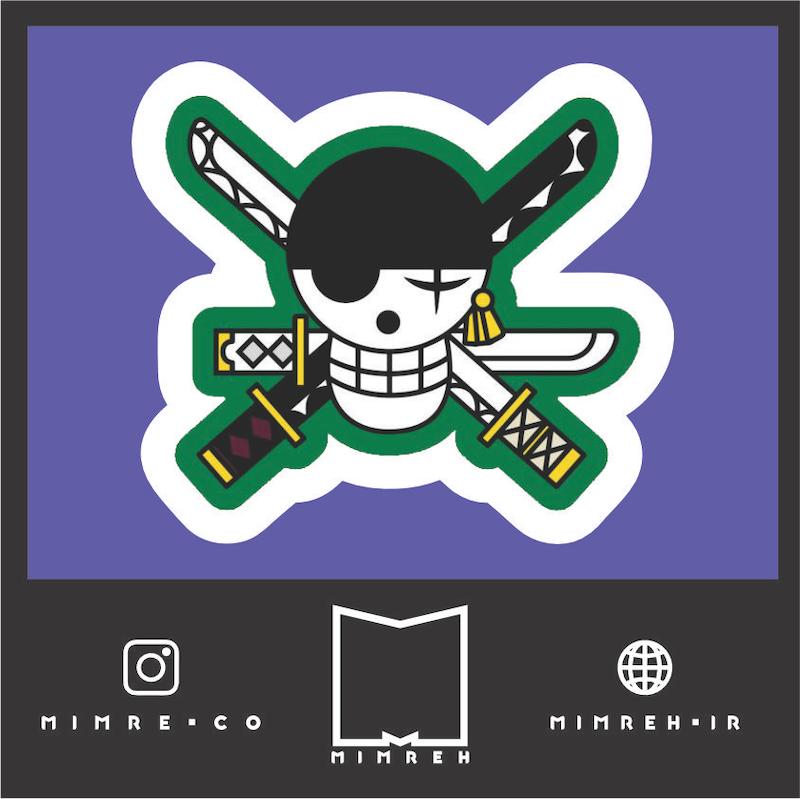 استیکر  zoro