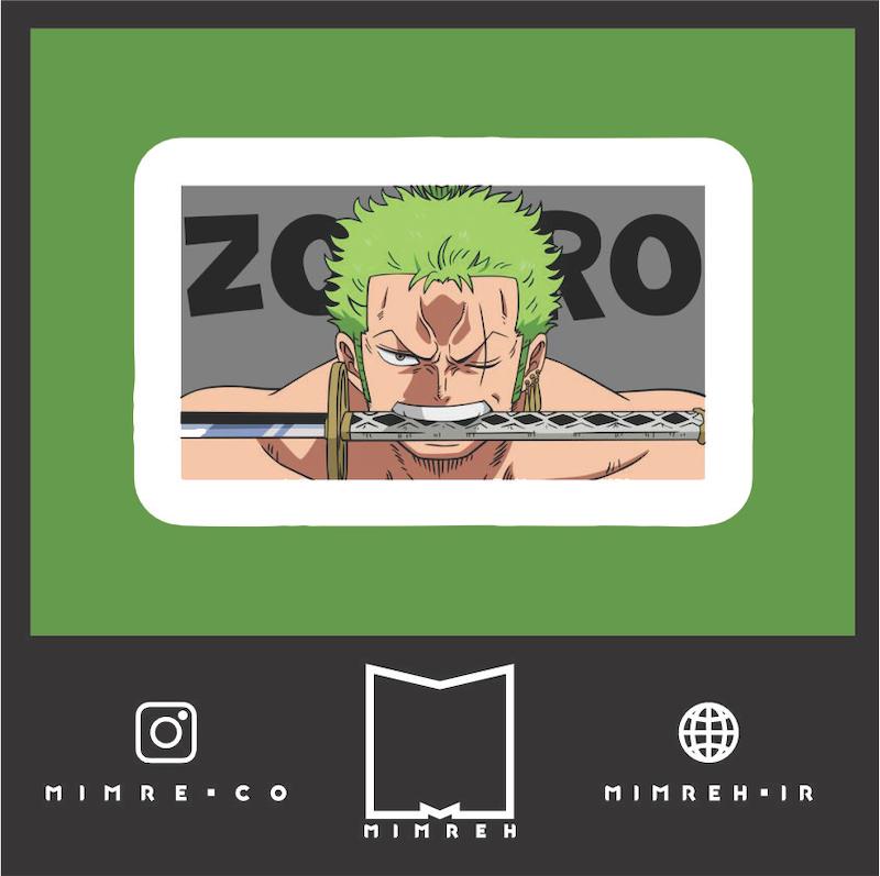 استیکر Roronoa Zoro