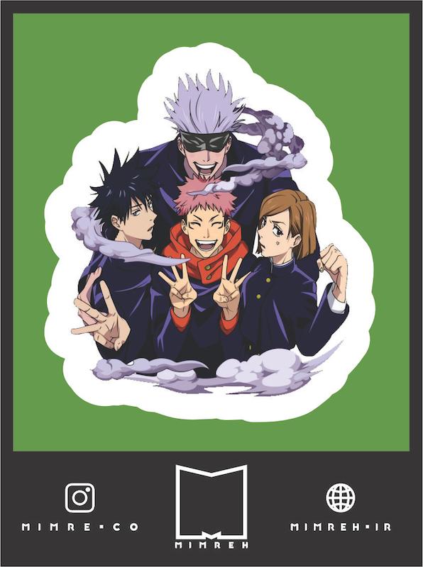 استیکر  jujutsu kaisen