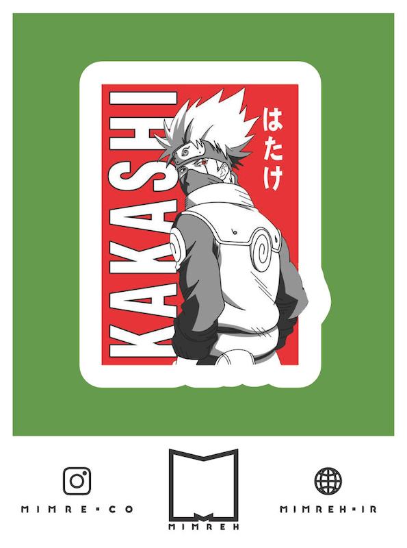 استیکر  kakashi