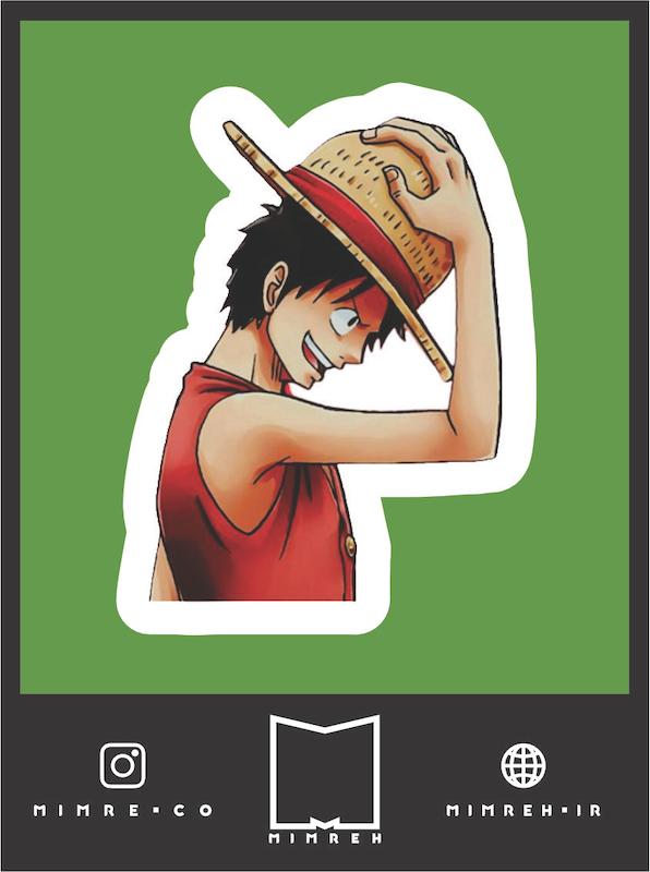 استیکر  one piece luffy