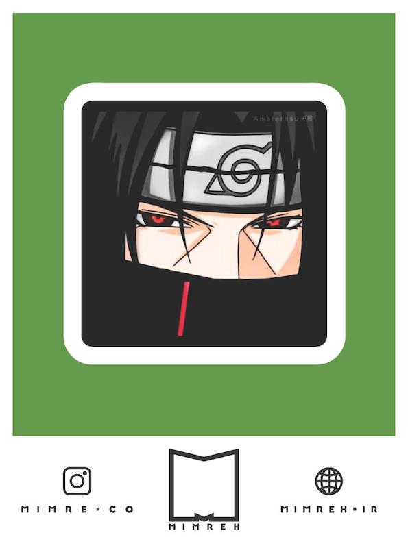 استیکر  ITachi
