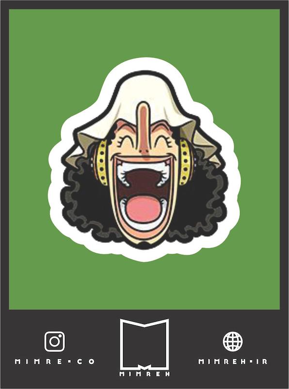 استیکر  usopp
