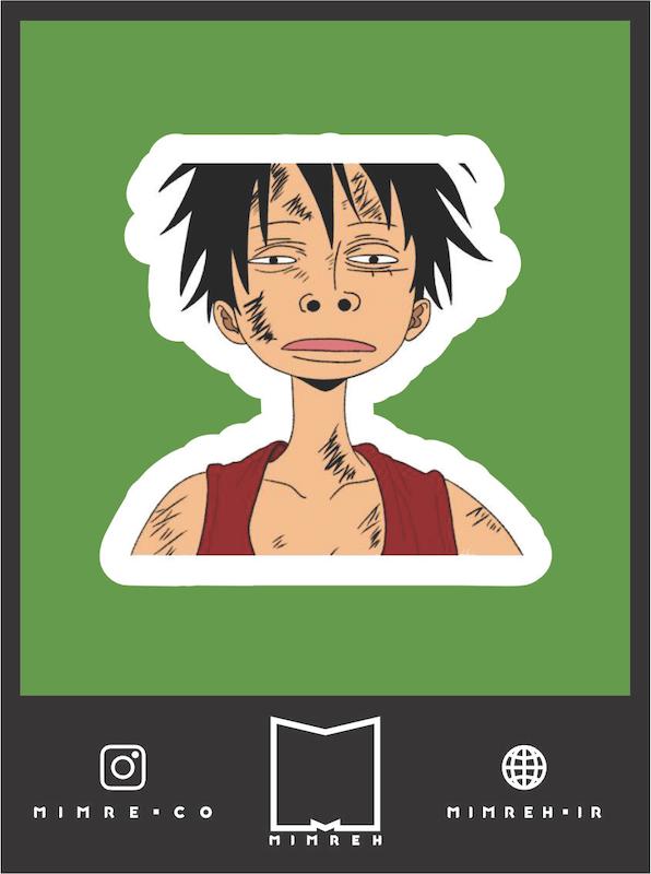 استیکر   luffy fun