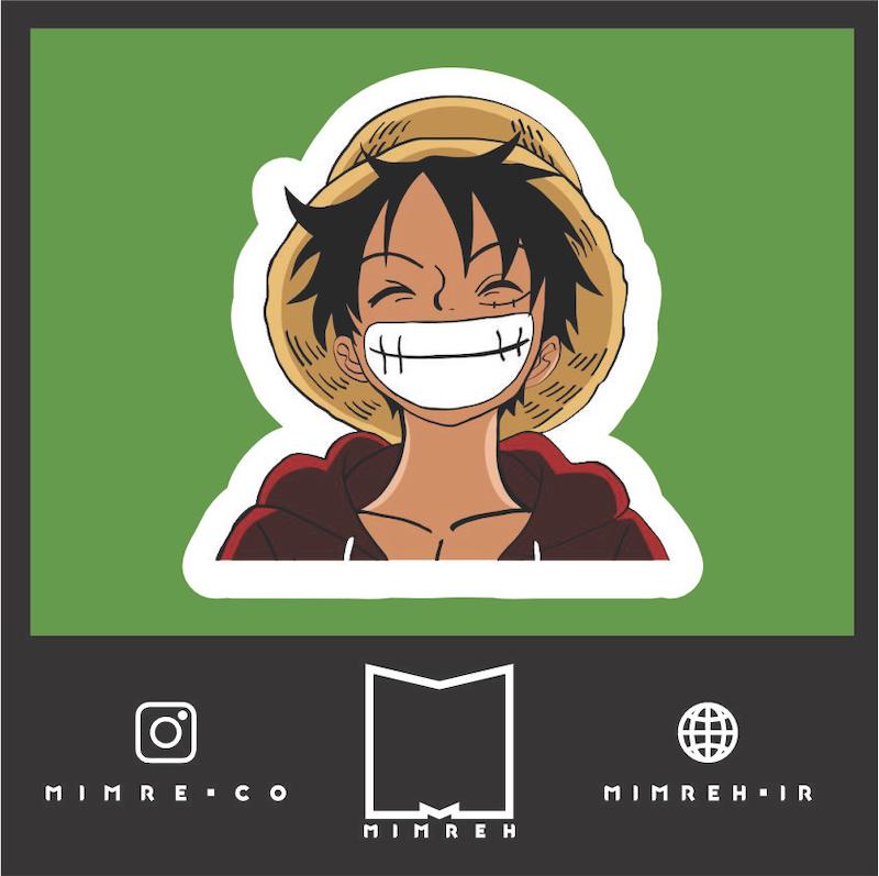 استیکر  luffy