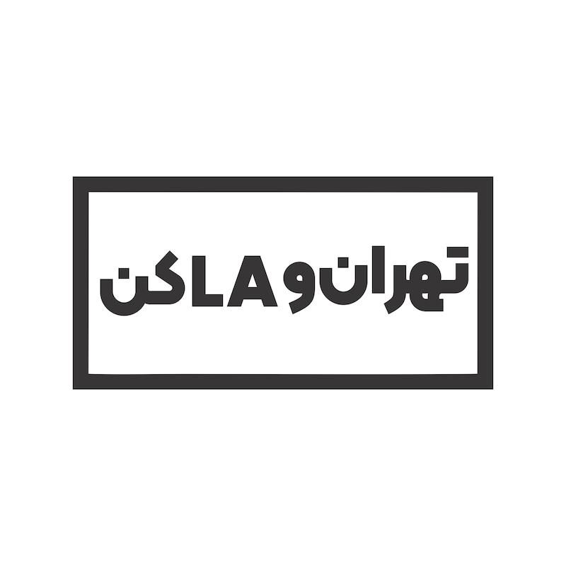استیکر تهران LA کن