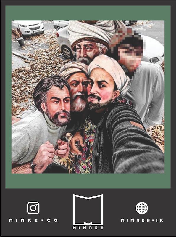 استیکر farsi50