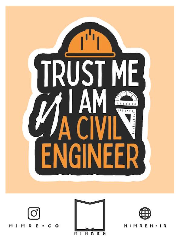استیکر Engineer23