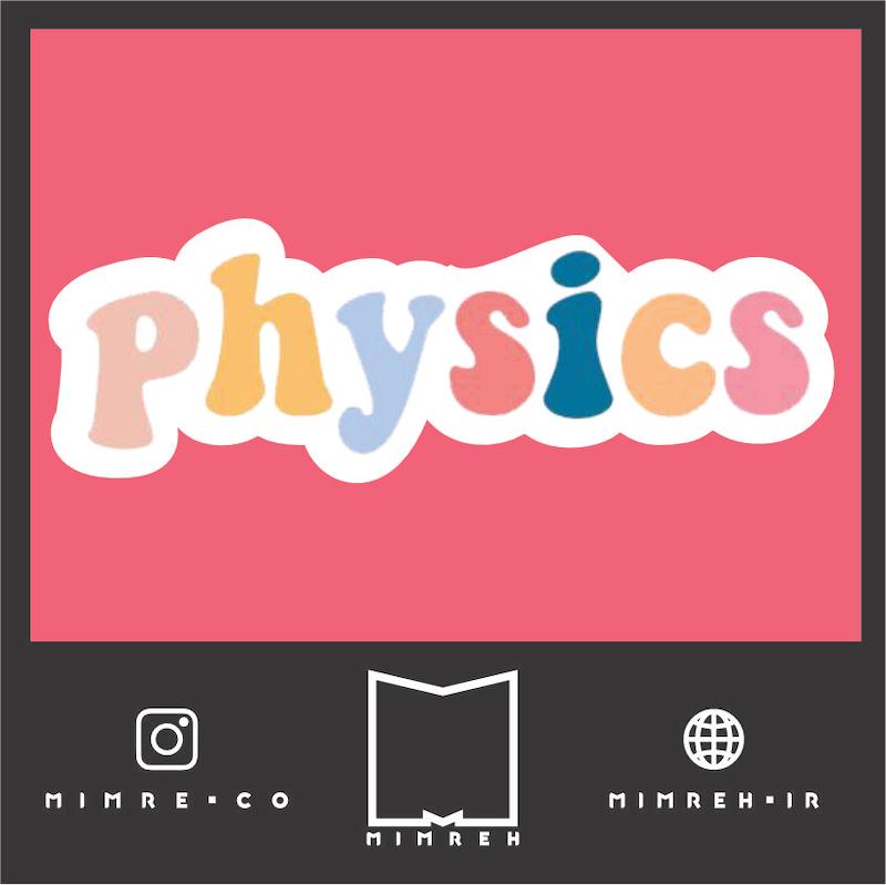 استیکر Engineer15