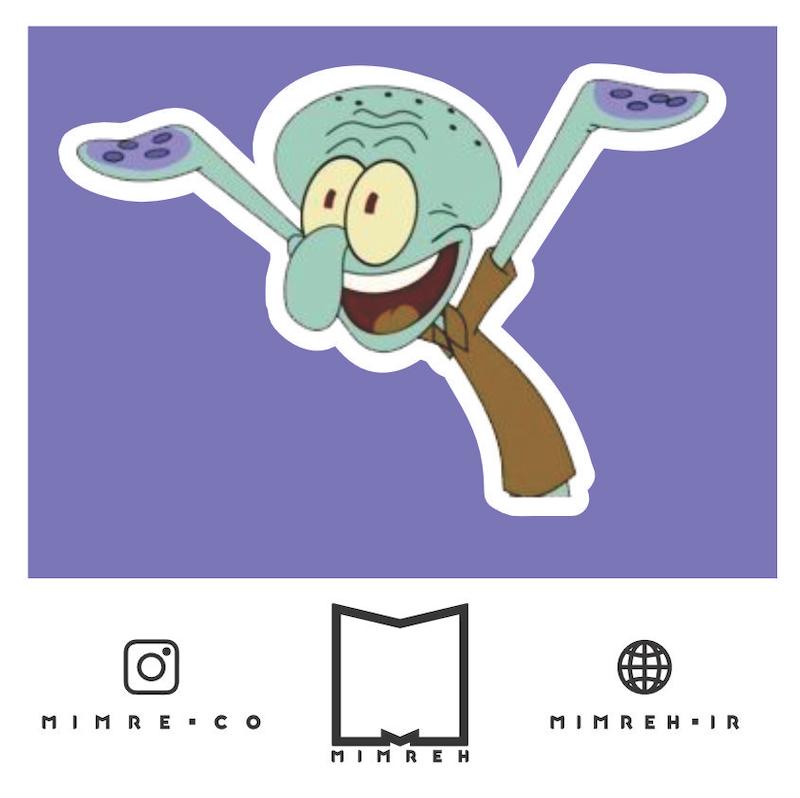 استیکر animation182