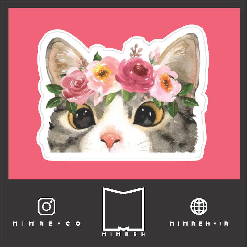 استیکر animals41