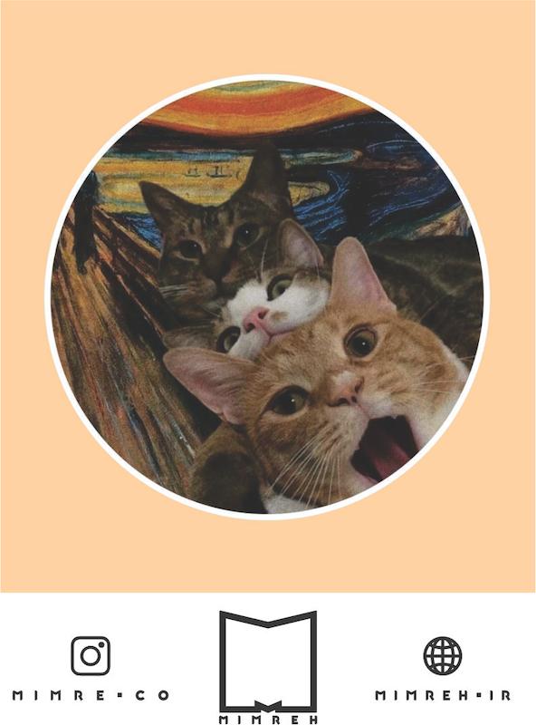 استیکر animals34