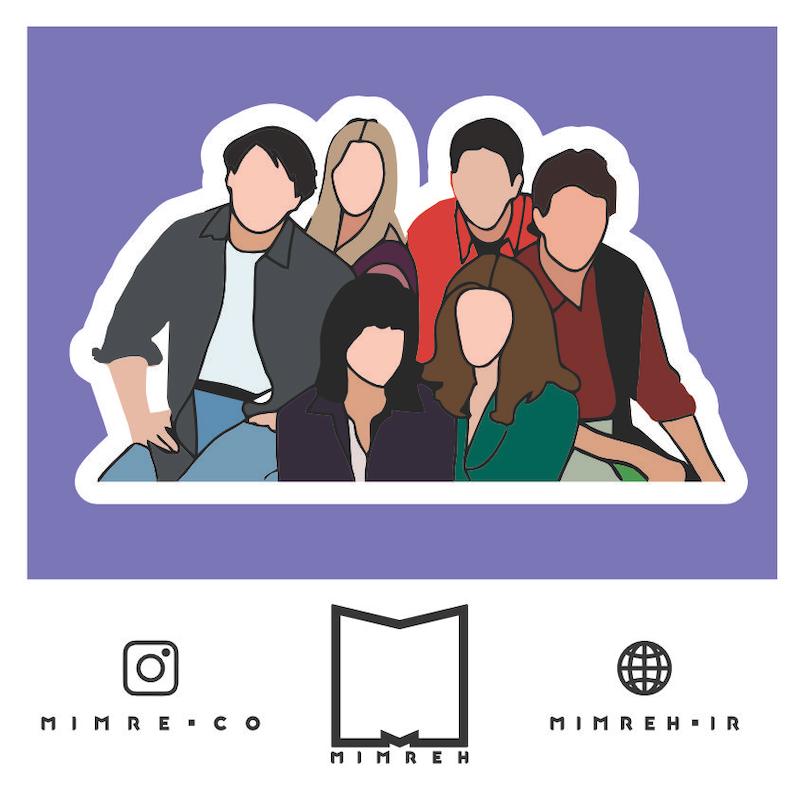 استیکر friends31