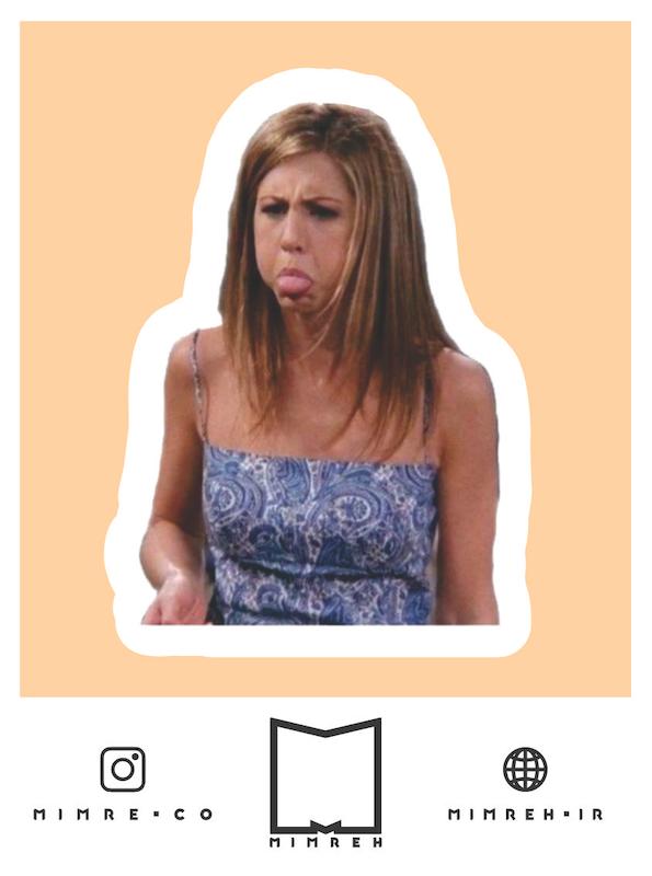 استیکر friends20