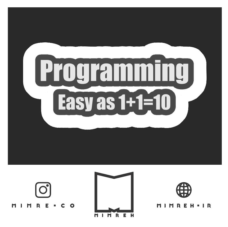 استیکر  Programer26