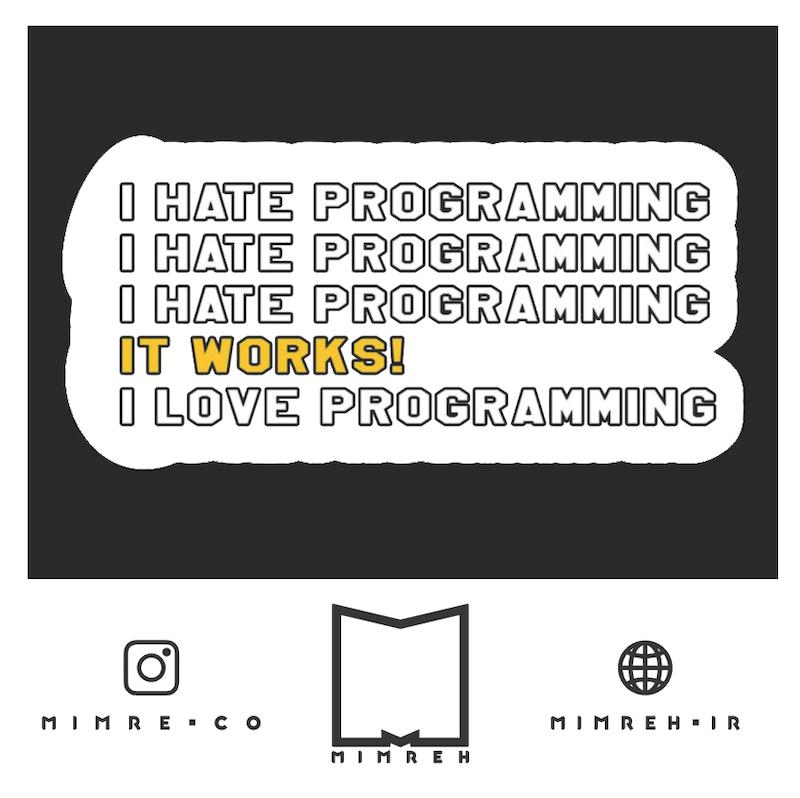 استیکر Programer8