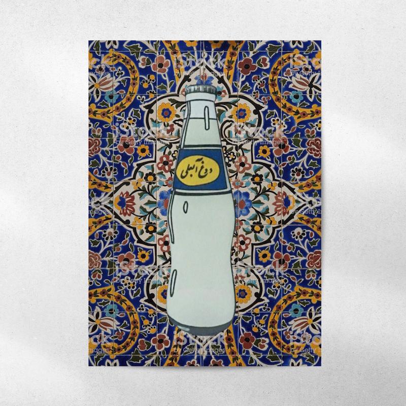 پوستر Farsi