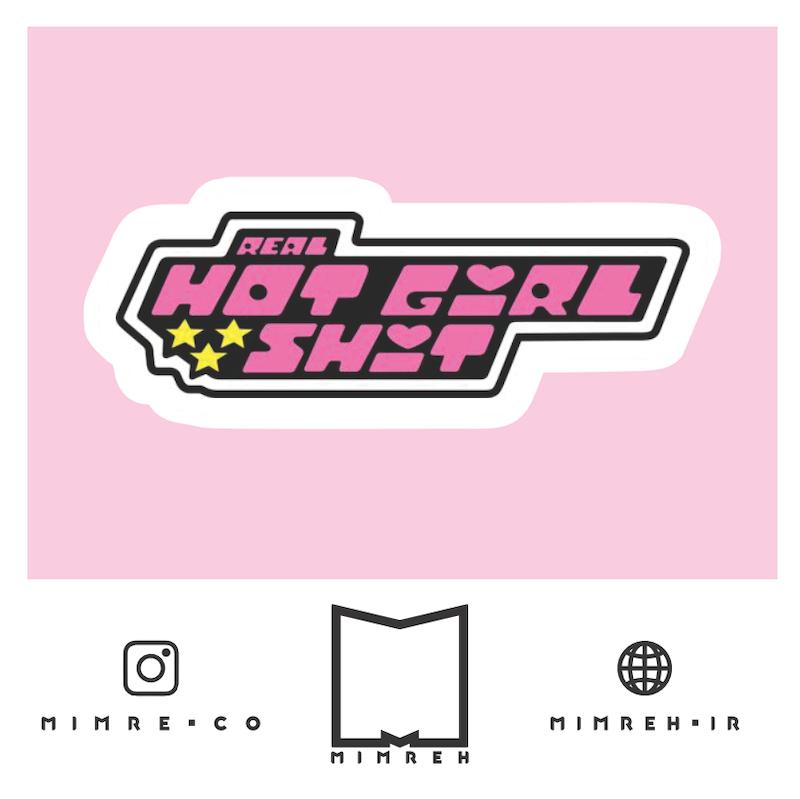 استیکر Girls26