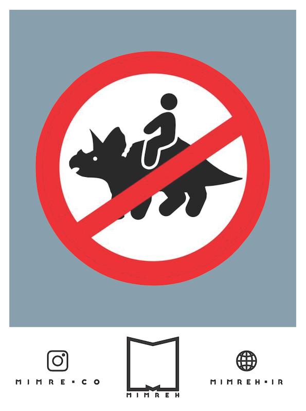 استیکر signs20