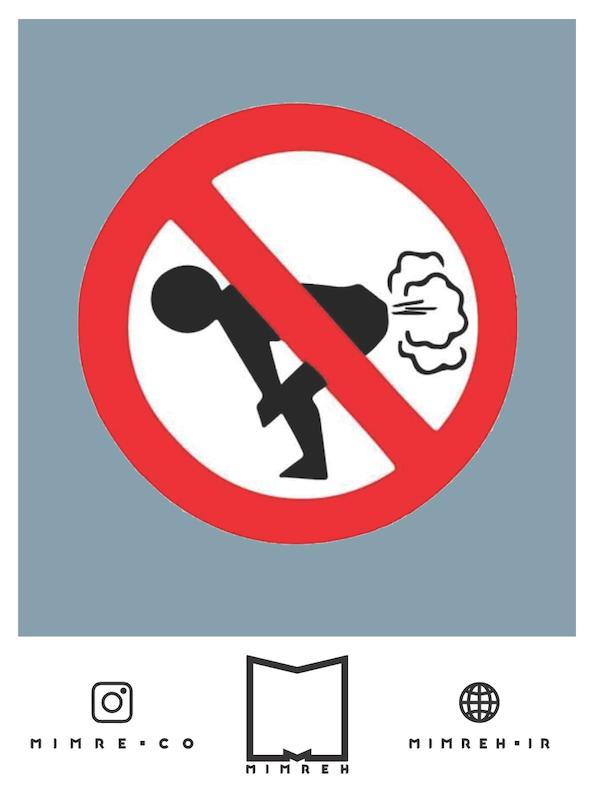 استیکر signs17