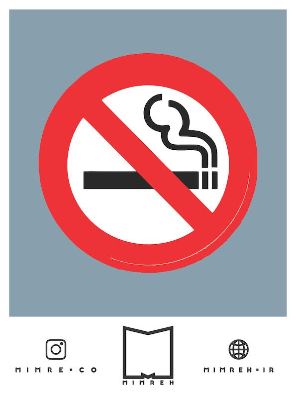 استیکر signs7