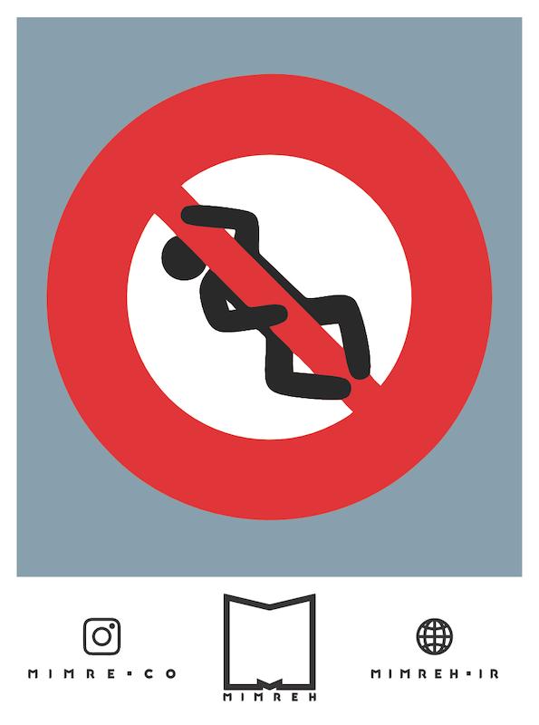استیکر signs4