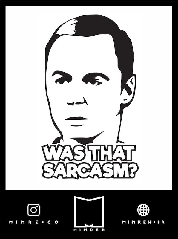 استیکر The Big Bang Theory