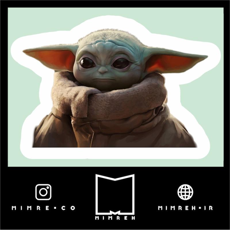 استیکر Baby Yoda