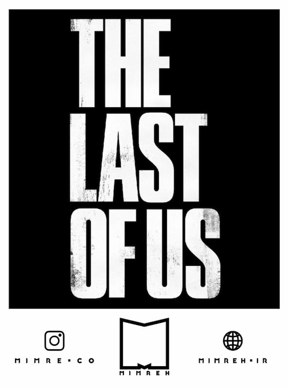 استیکر The Last of Us