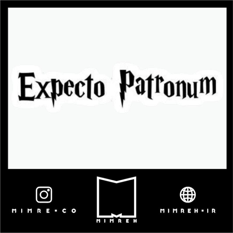 استیکر Harry Potter