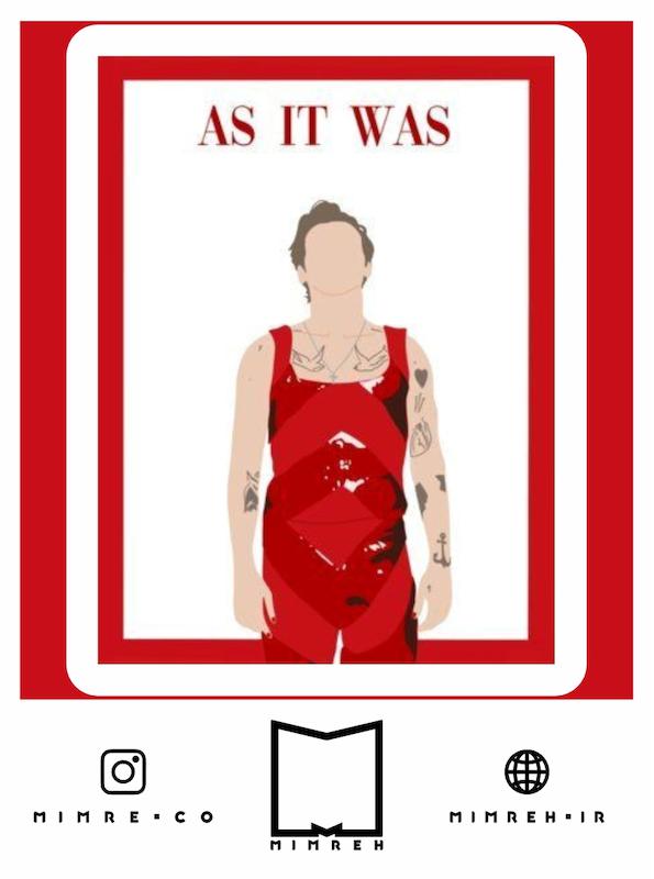 استیکر Harry styles