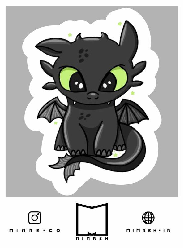استیکر How to train Dragon
