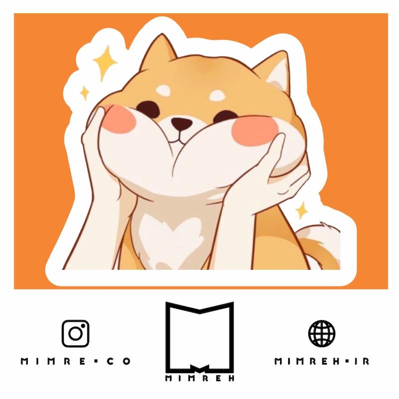 استیکر Dog