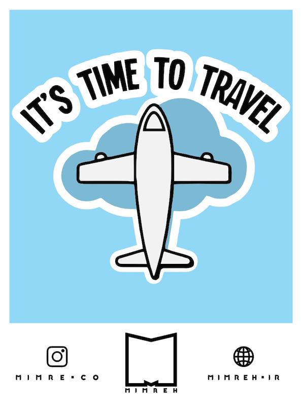 استیکر   it's time to travel