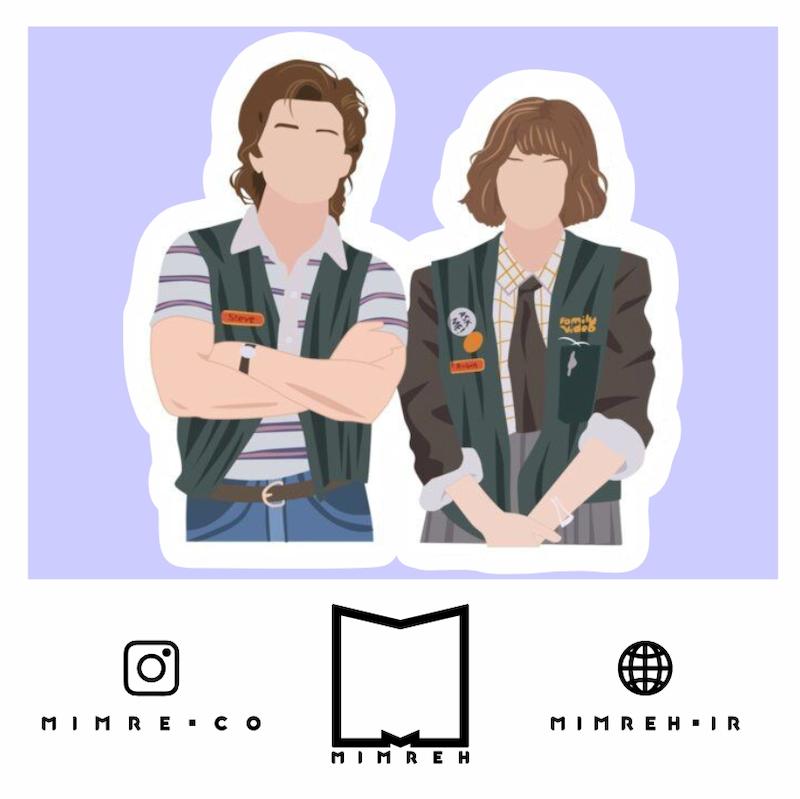 استیکر Stranger Things