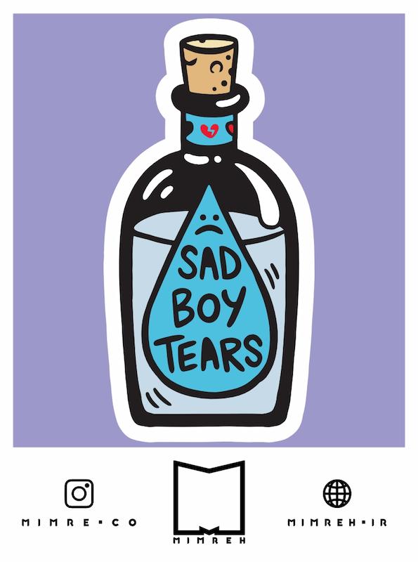 استیکر Sad Boy Tears
