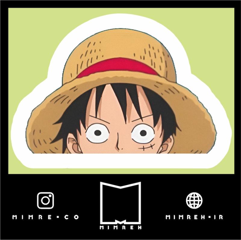 استیکر  Anime – One Piece