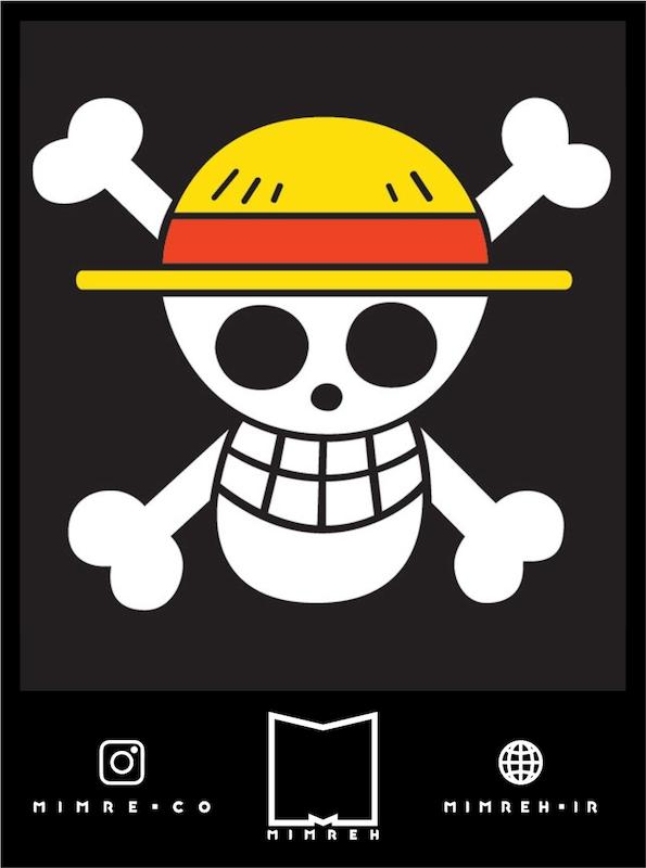 استیکر  Anime – One Piece