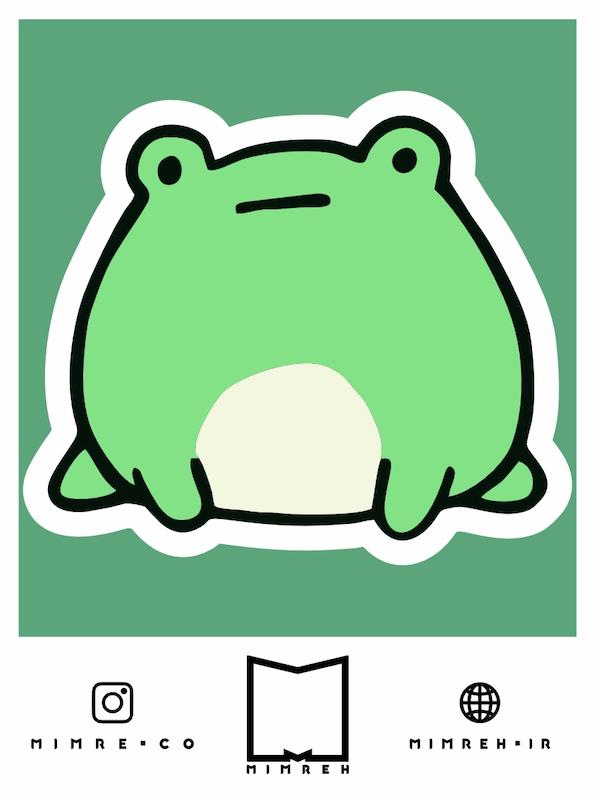 استیکر Cute Frog